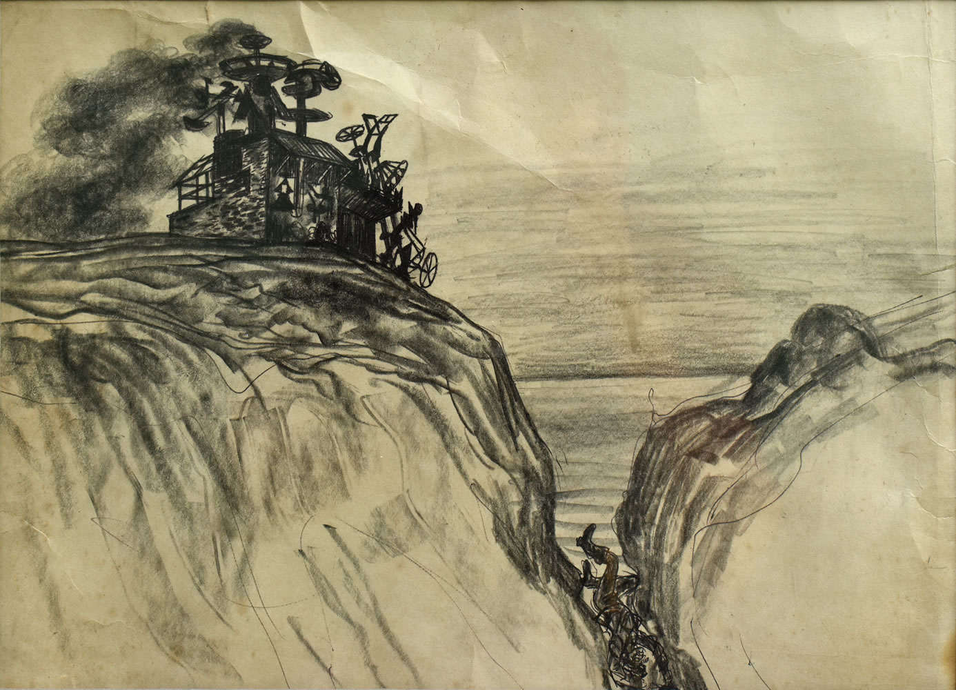 La Máquina De Matar